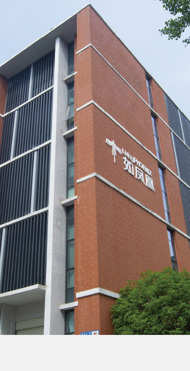 LivingPhoenix Headquarters