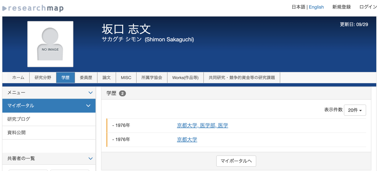 0eac2234-c4fc-4e03-ac71-c10133c05818.png 0eac2234-c4fc-4e03-ac71-c10133c05818.png