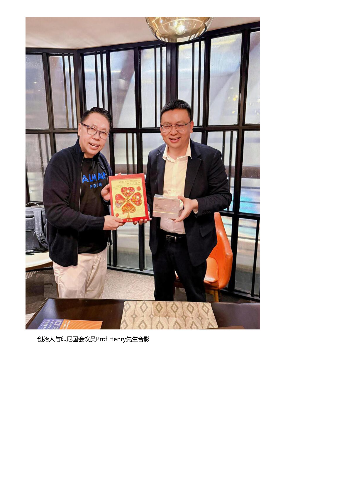 组合 1_页面_08.jpg