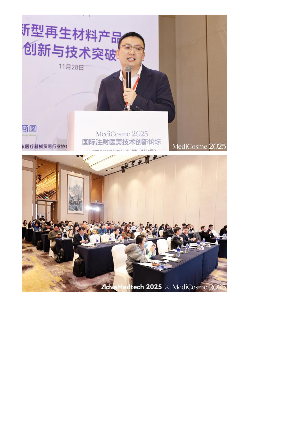 组合 1_页面_10.jpg