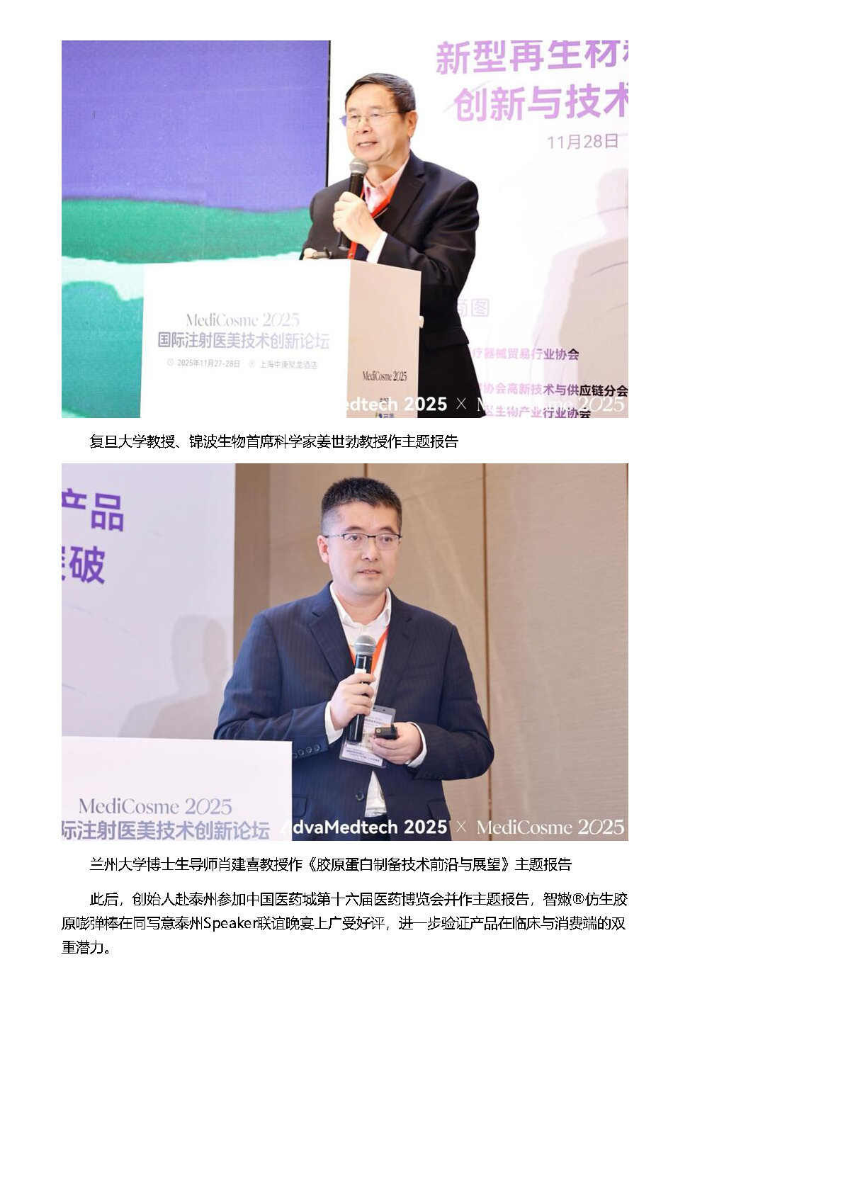 组合 1_页面_11.jpg