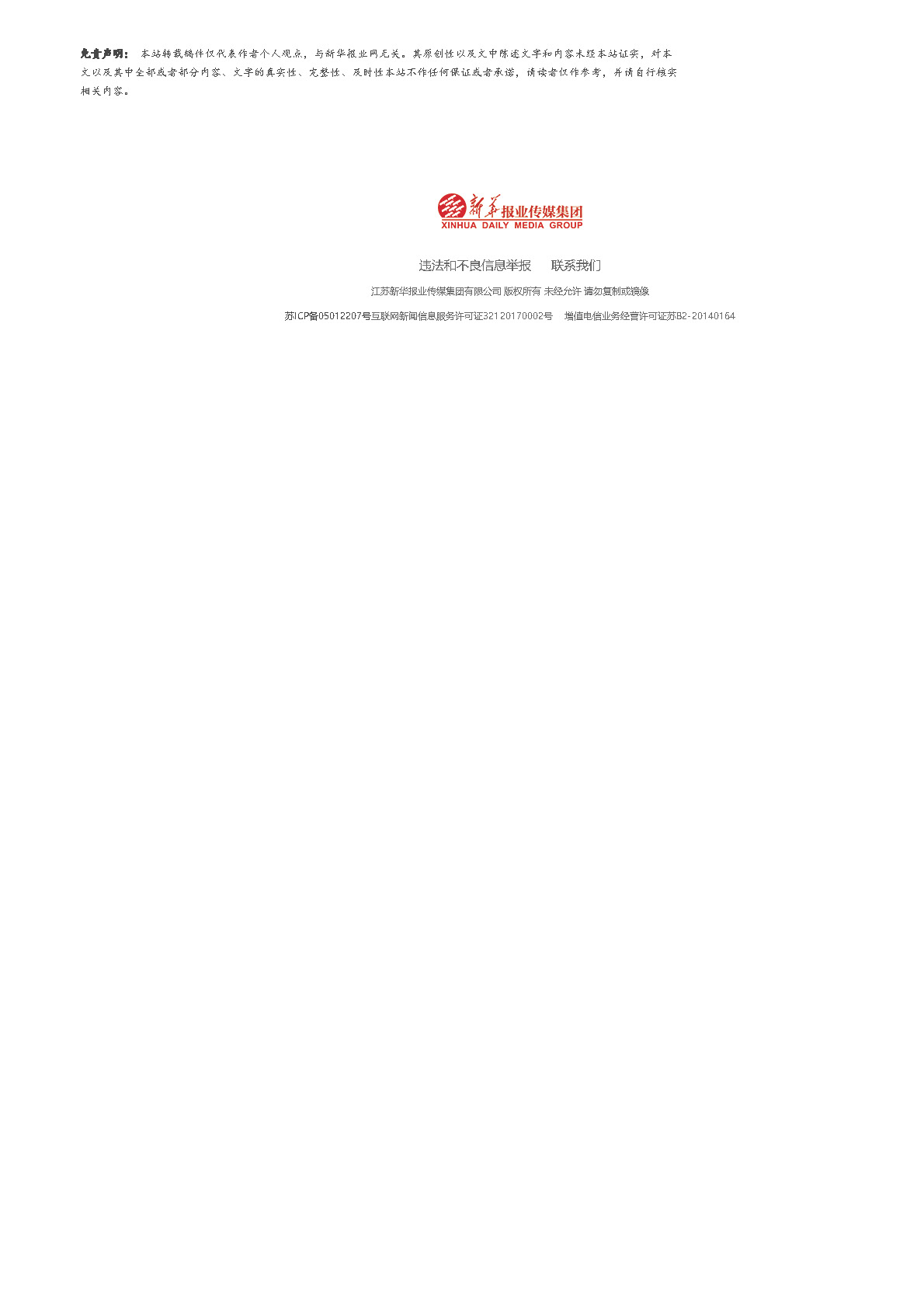 组合 1_页面_16.jpg