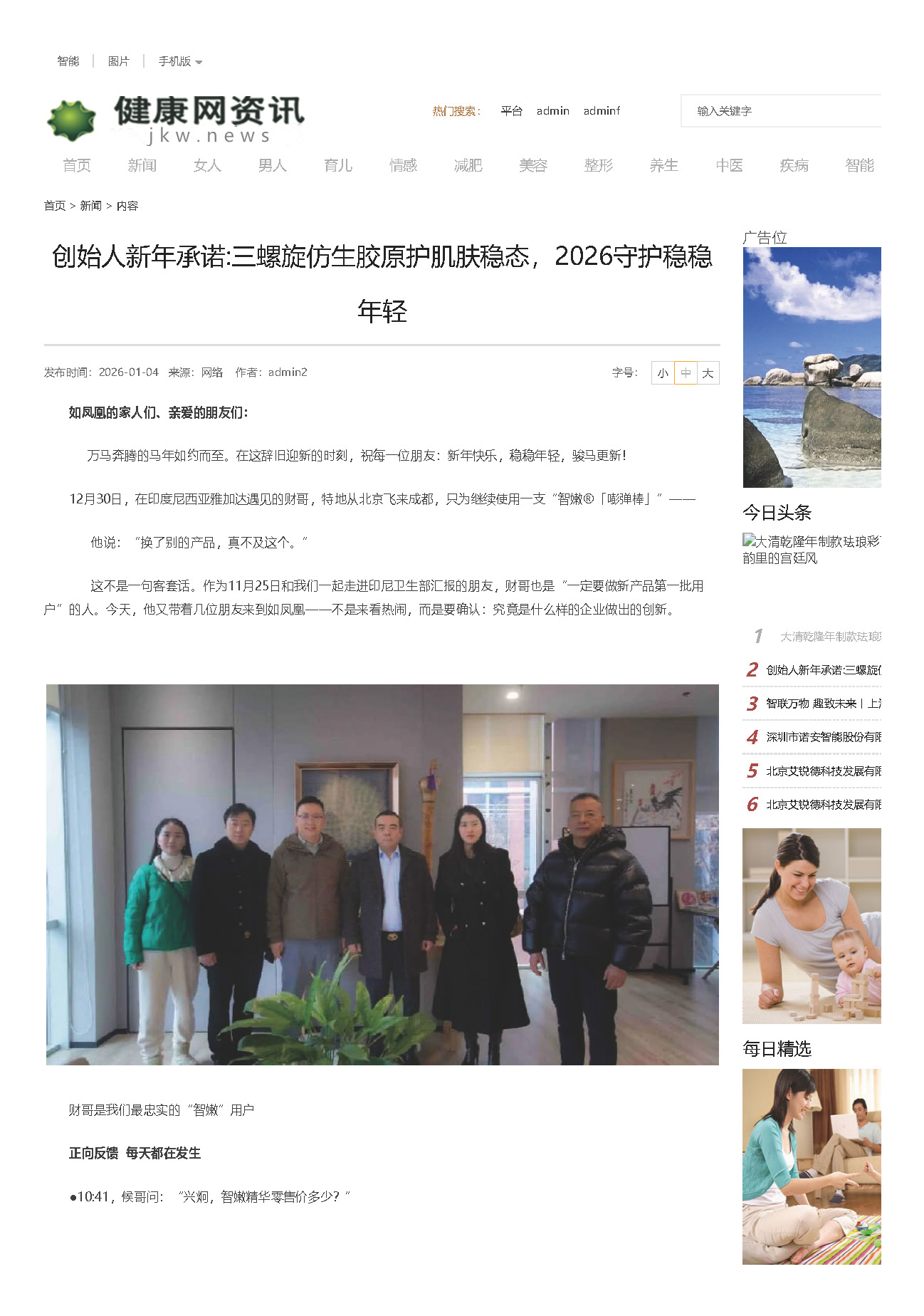 组合 1_页面_01.jpg