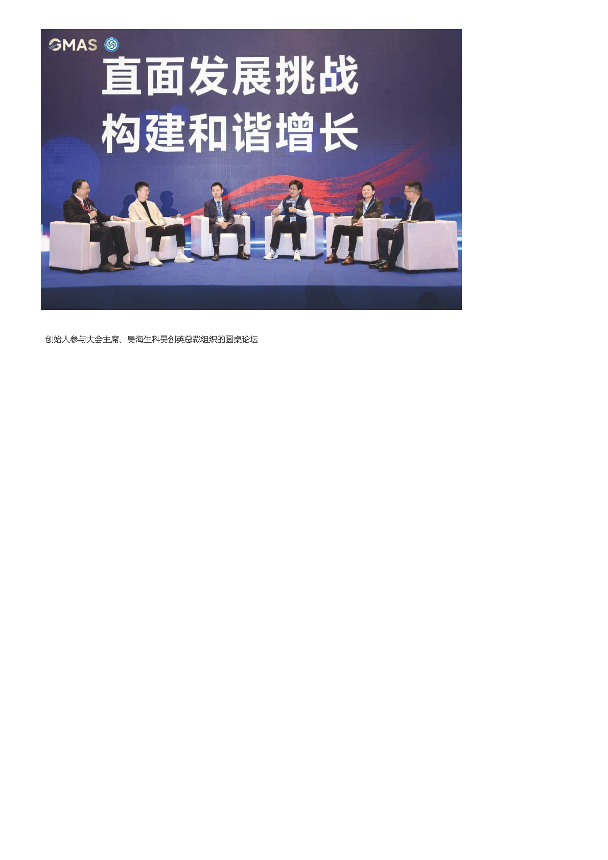 组合 1_页面_08.jpg