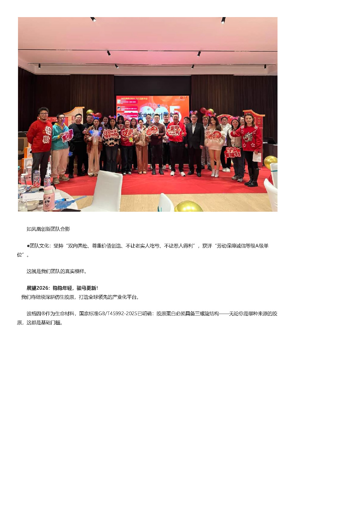 组合 1_页面_18.jpg