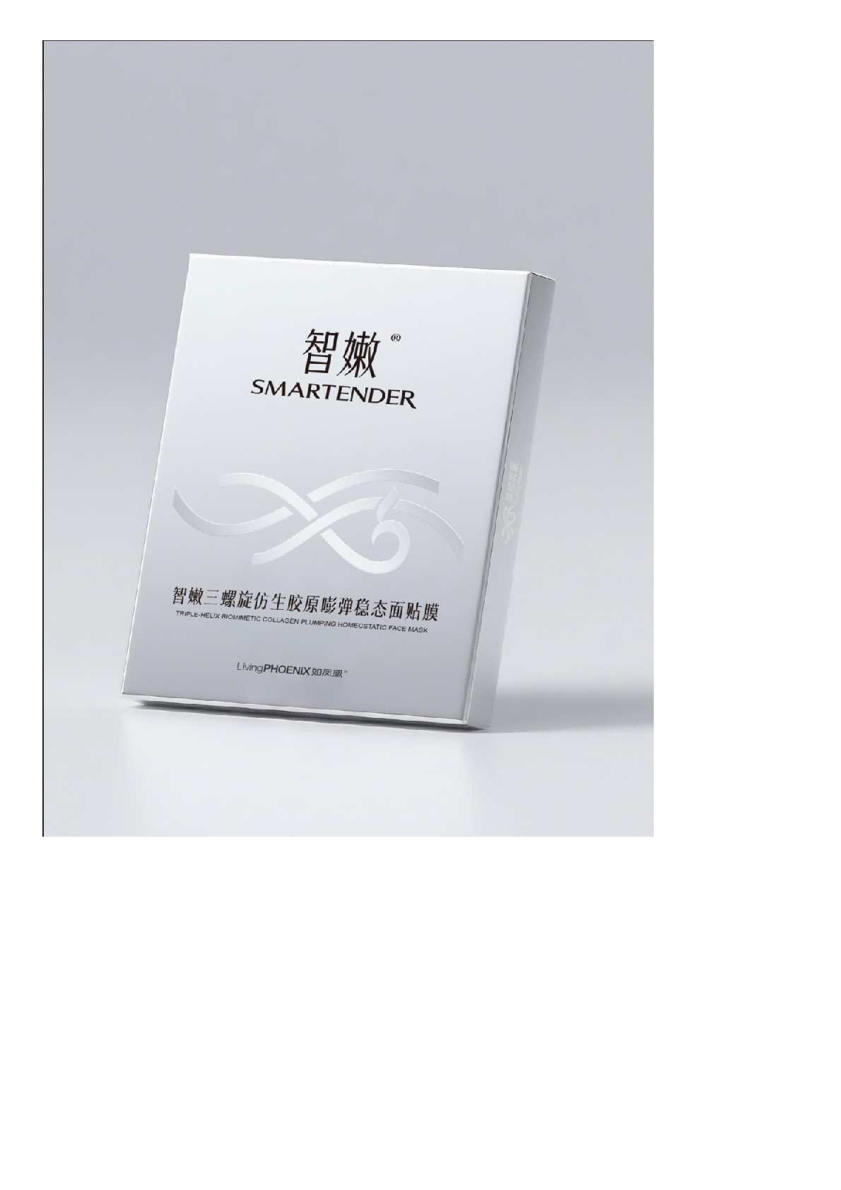 组合 1_页面_19.jpg