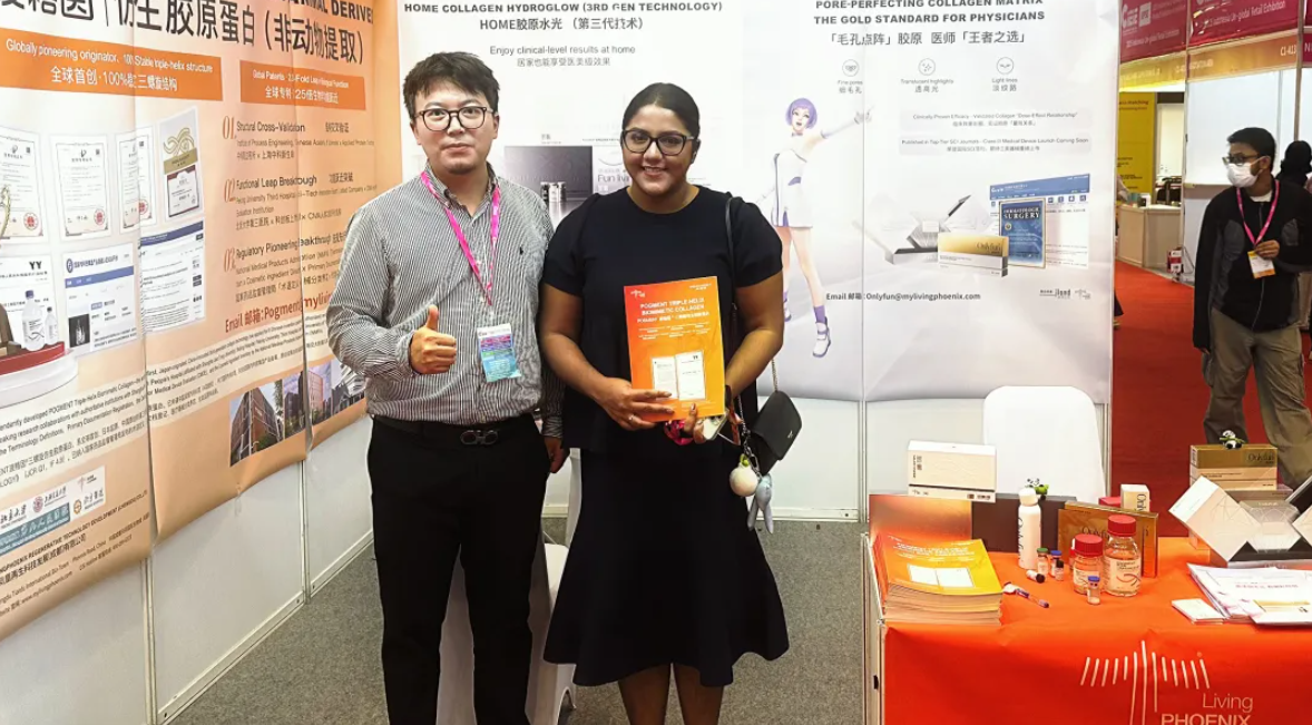 从成都走向世界