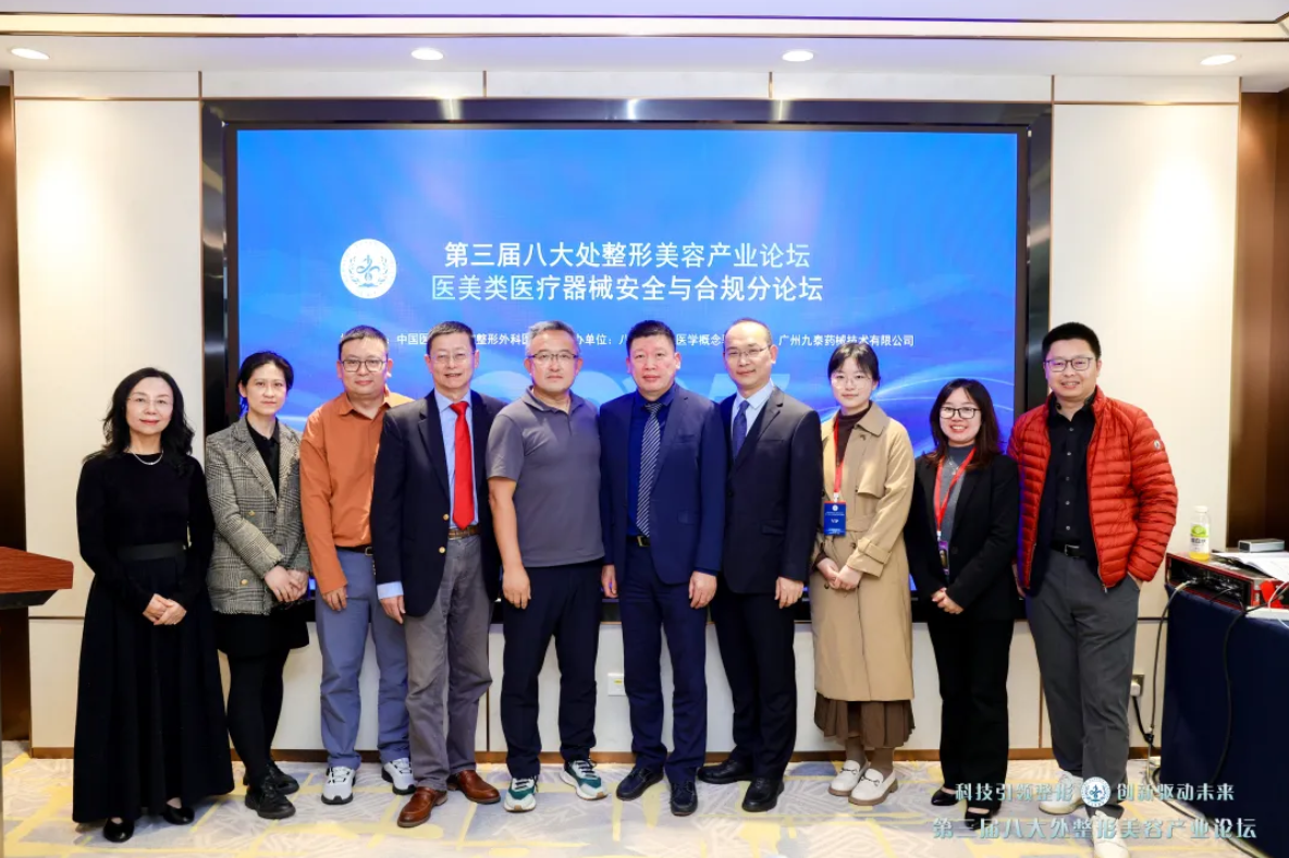 全球瞩目｜进博会见证中国原创！